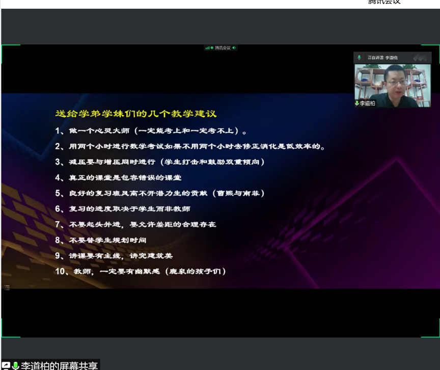 六合彩网站