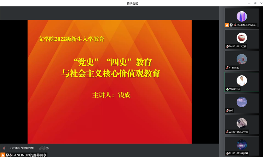 六合彩网站