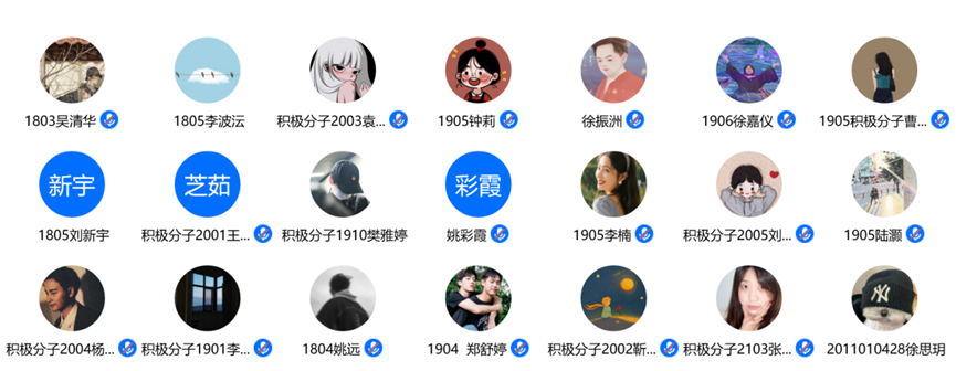 六合彩网站