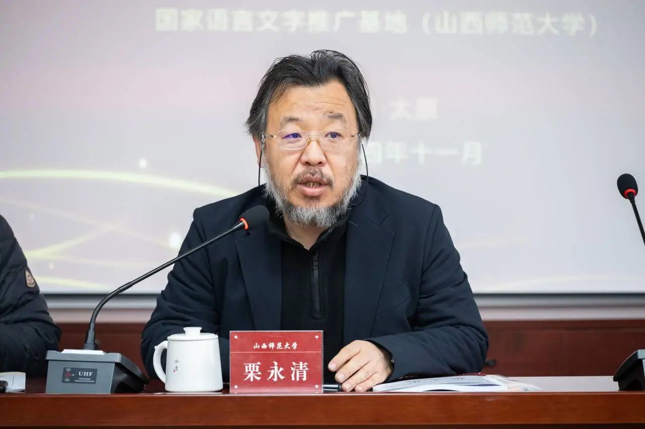 六合彩网站