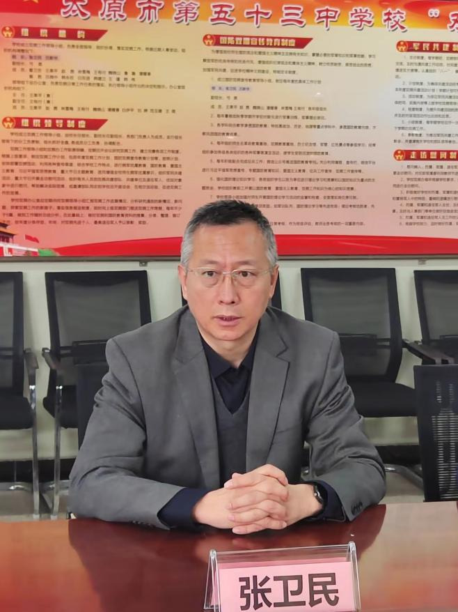 六合彩网站