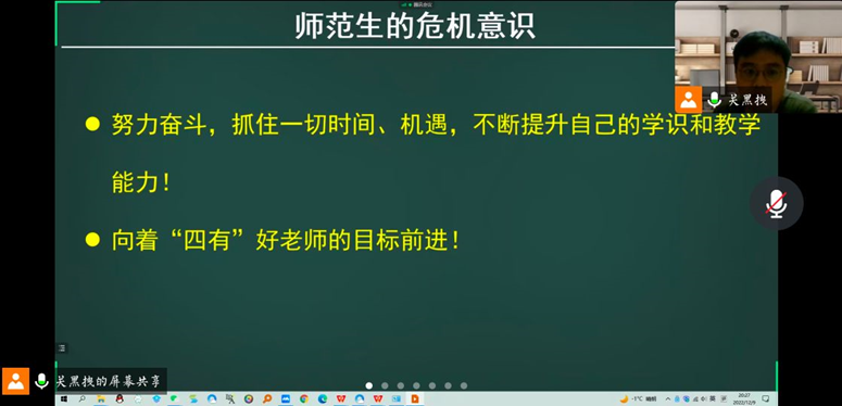 六合彩网站