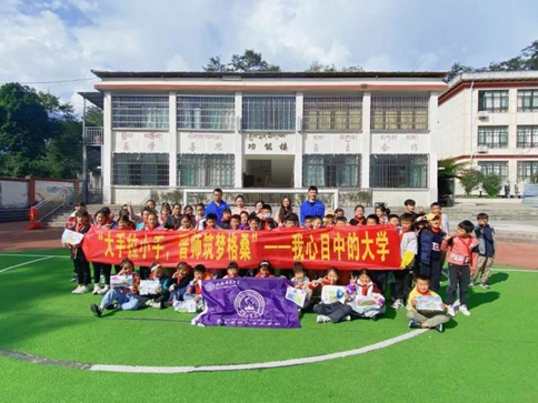 六合彩网站
