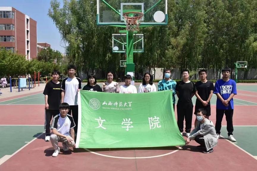 六合彩网站