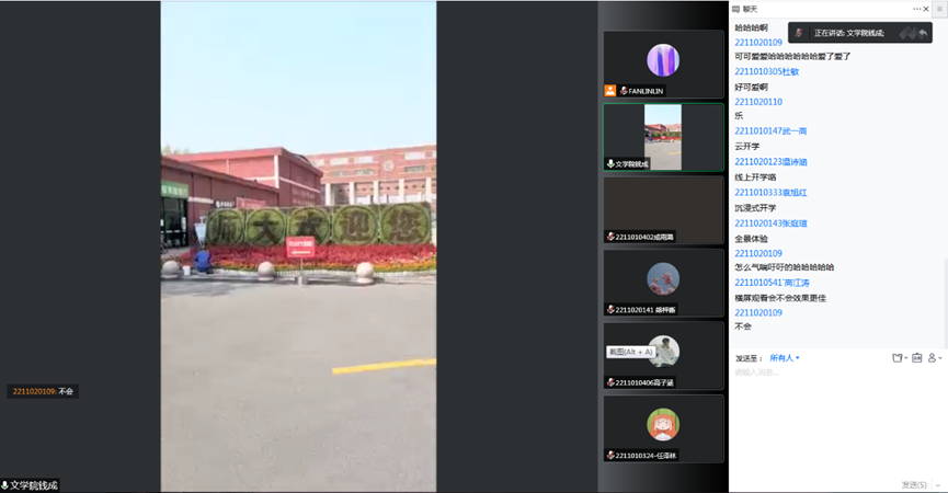 六合彩网站