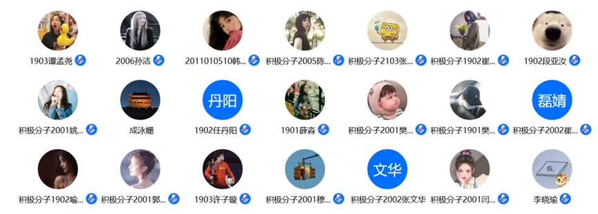 六合彩网站