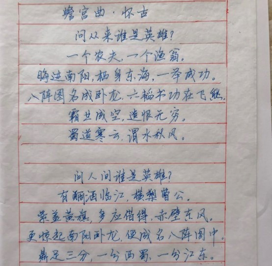 六合彩网站