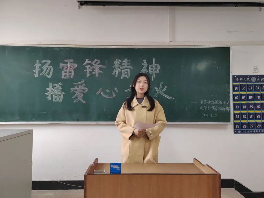 六合彩网站