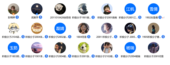 六合彩网站