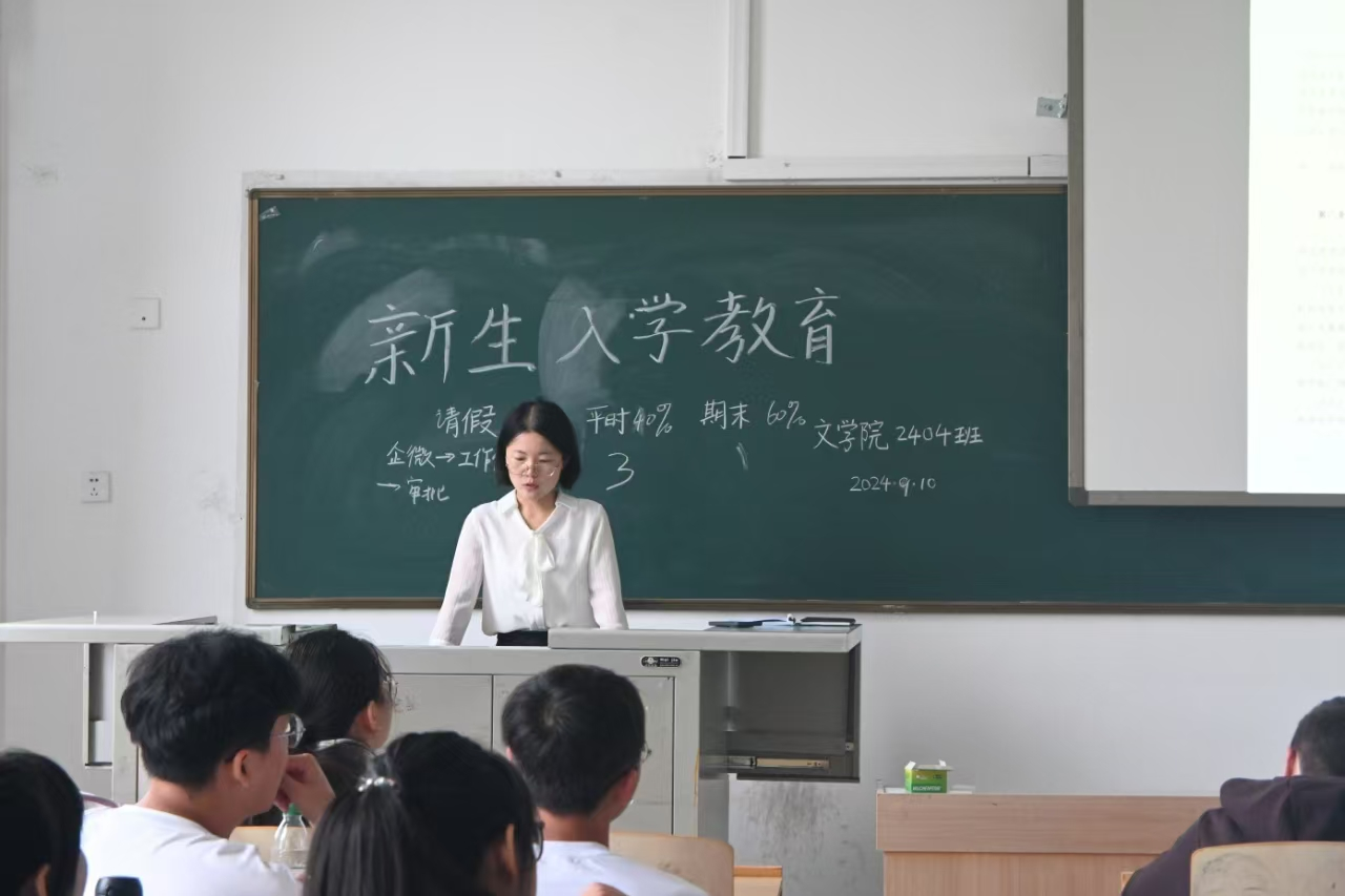 六合彩网站