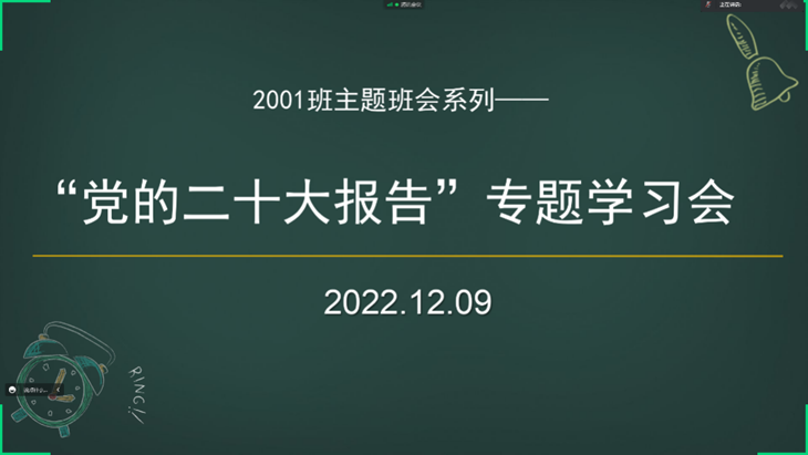 六合彩网站