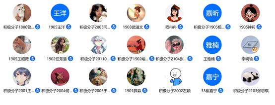 六合彩网站