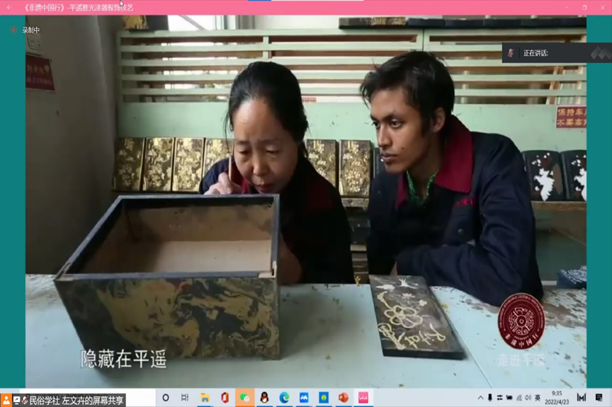 六合彩网站