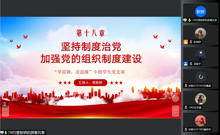 六合彩网站