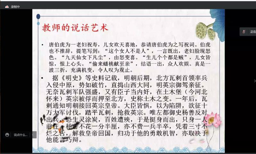 六合彩网站