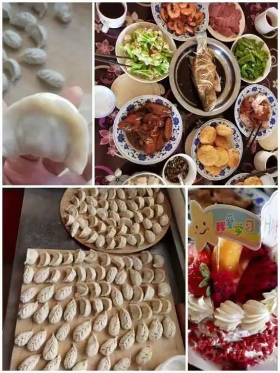 六合彩网站