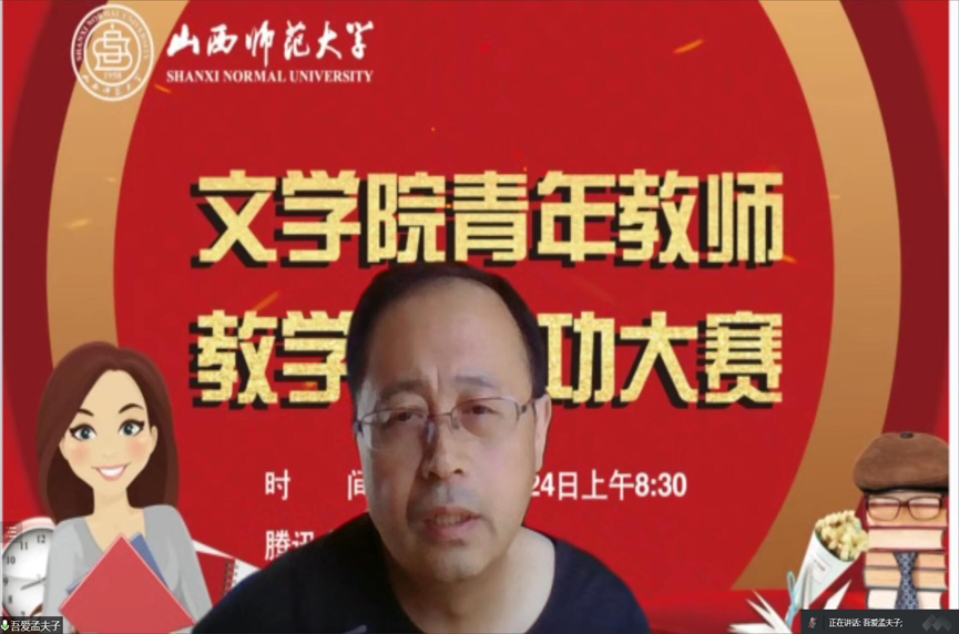 六合彩网站