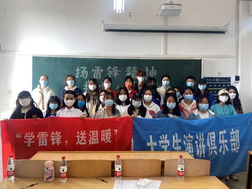六合彩网站