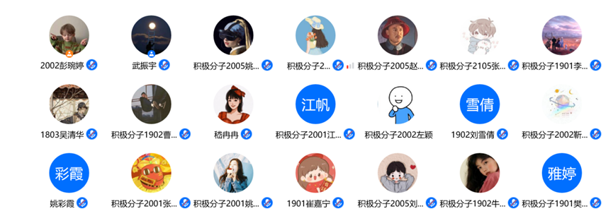 六合彩网站