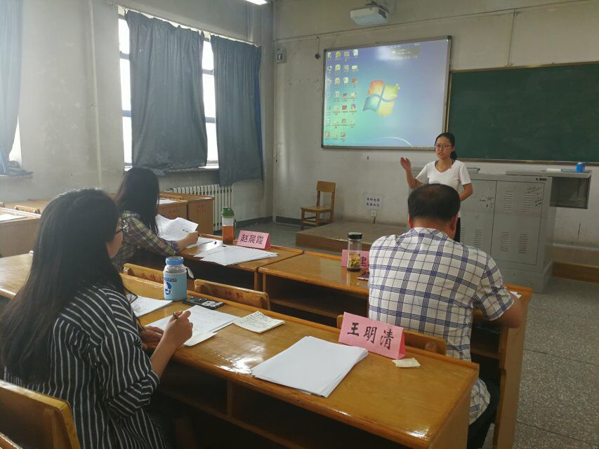 六合彩网站