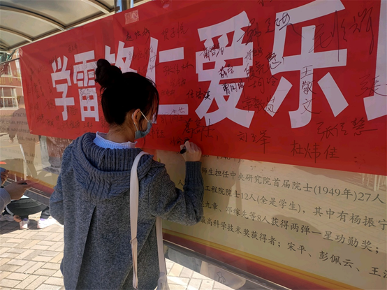 六合彩网站