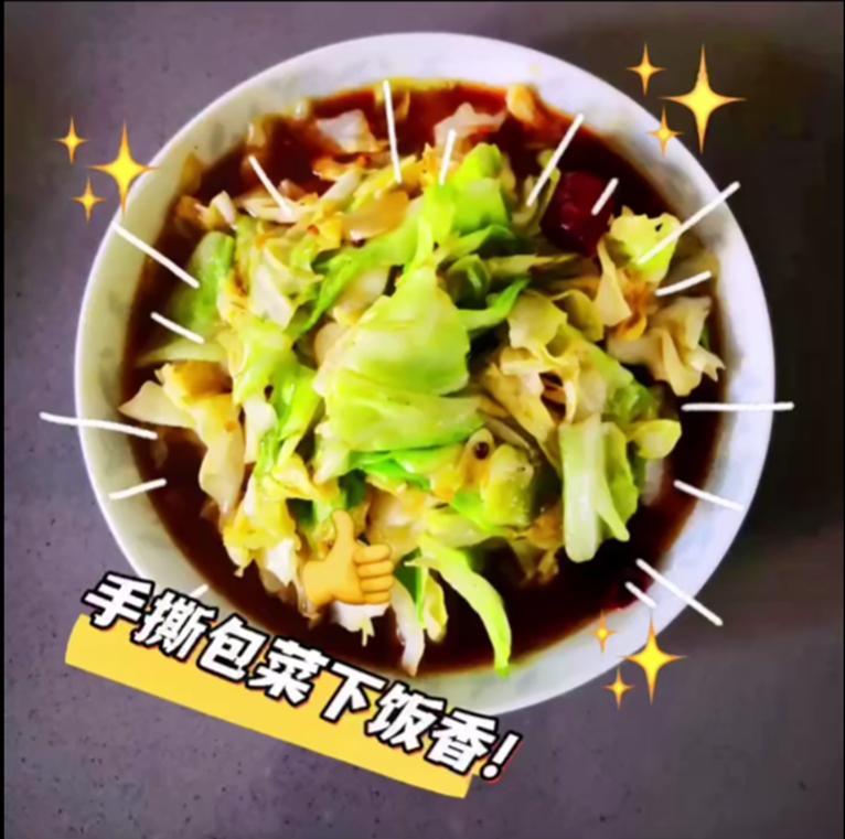 六合彩网站