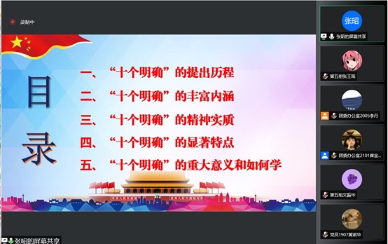六合彩网站