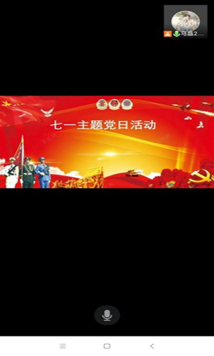 六合彩网站