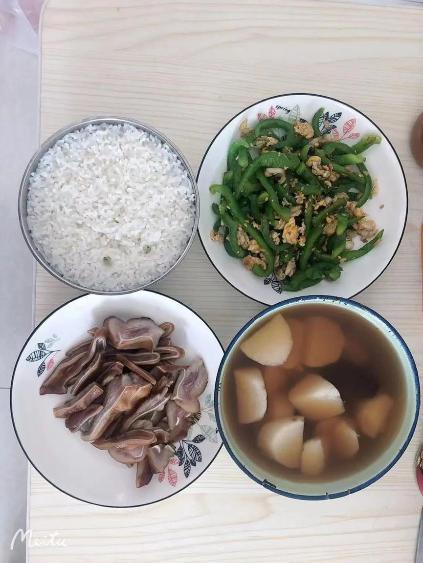 六合彩网站