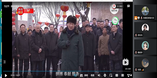 六合彩网站