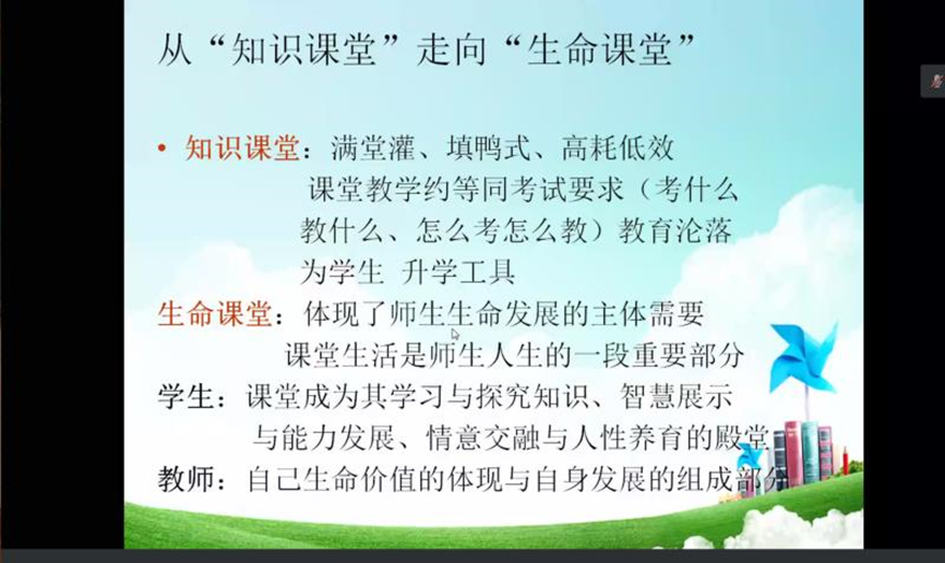 六合彩网站
