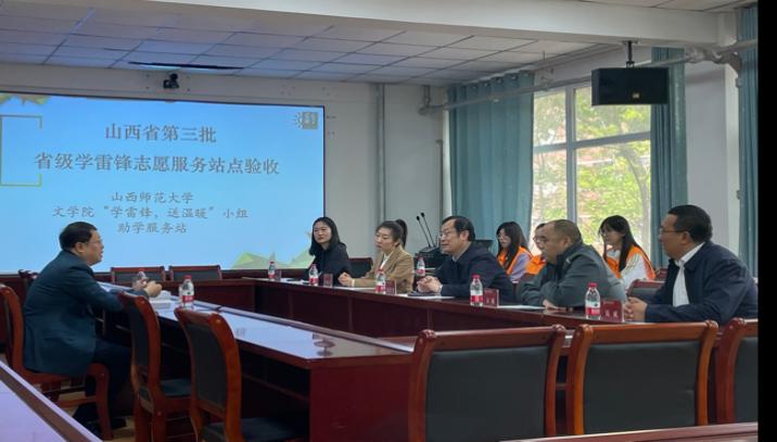 六合彩网站