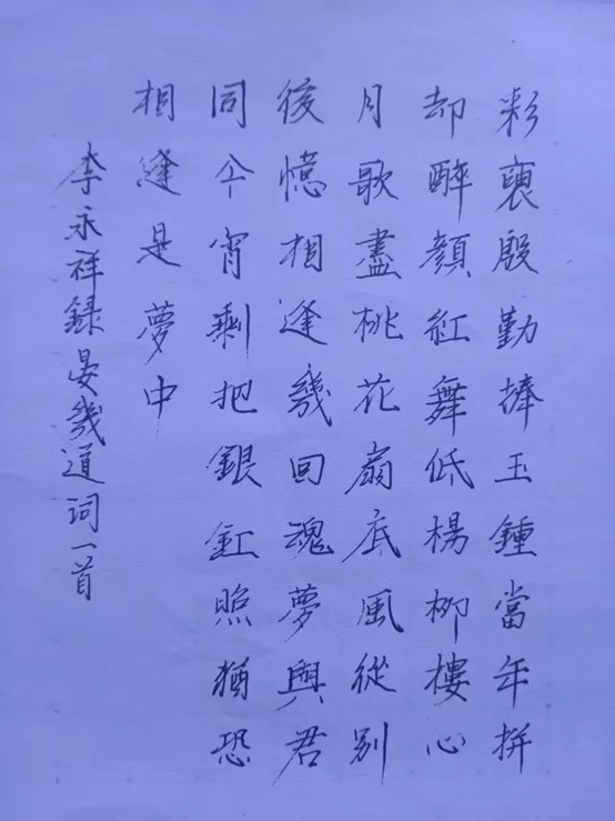 六合彩网站