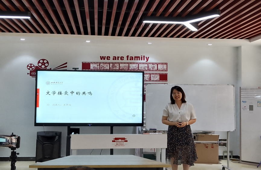 六合彩网站