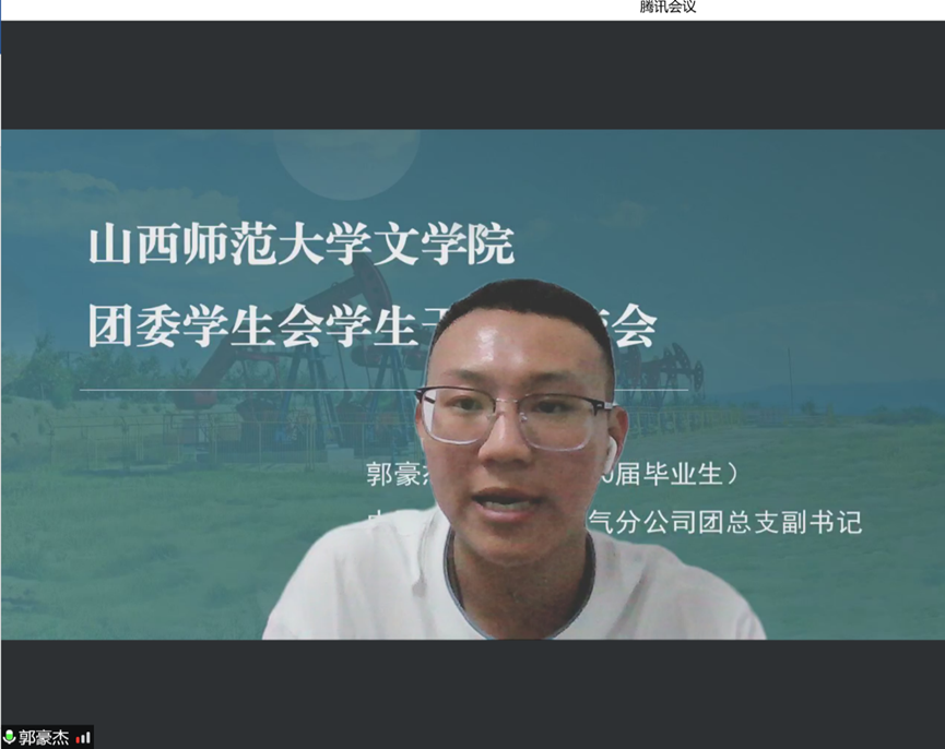 六合彩网站