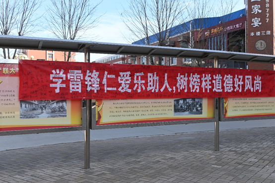 六合彩网站