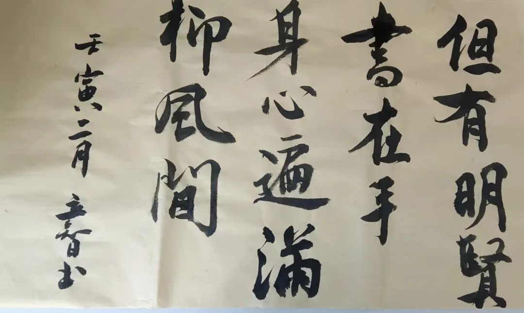 六合彩网站