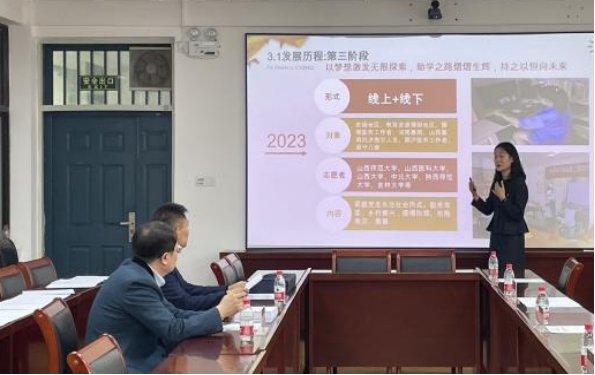 六合彩网站