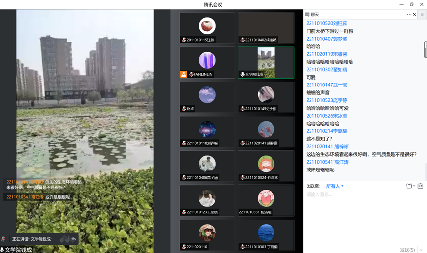 六合彩网站