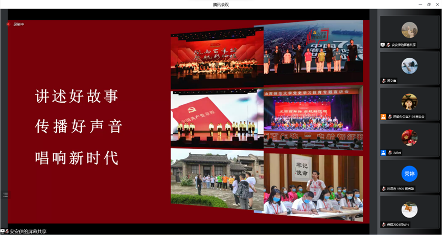 六合彩网站