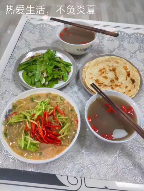 六合彩网站