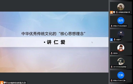 六合彩网站