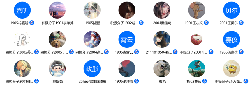 六合彩网站