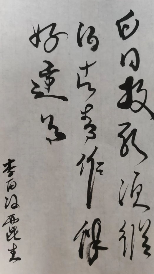 六合彩网站