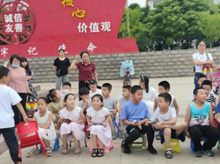 六合彩网站