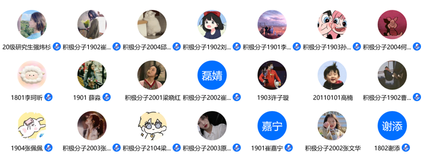 六合彩网站