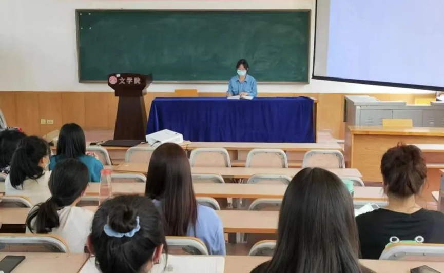 六合彩网站