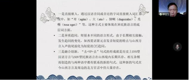 六合彩网站
