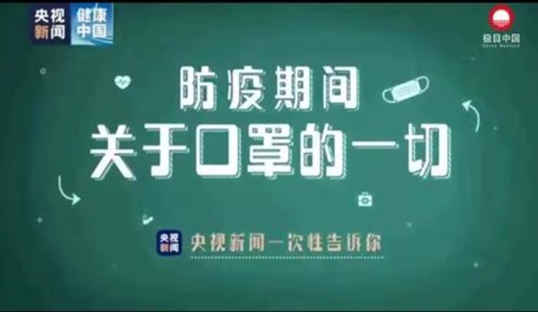 六合彩网站