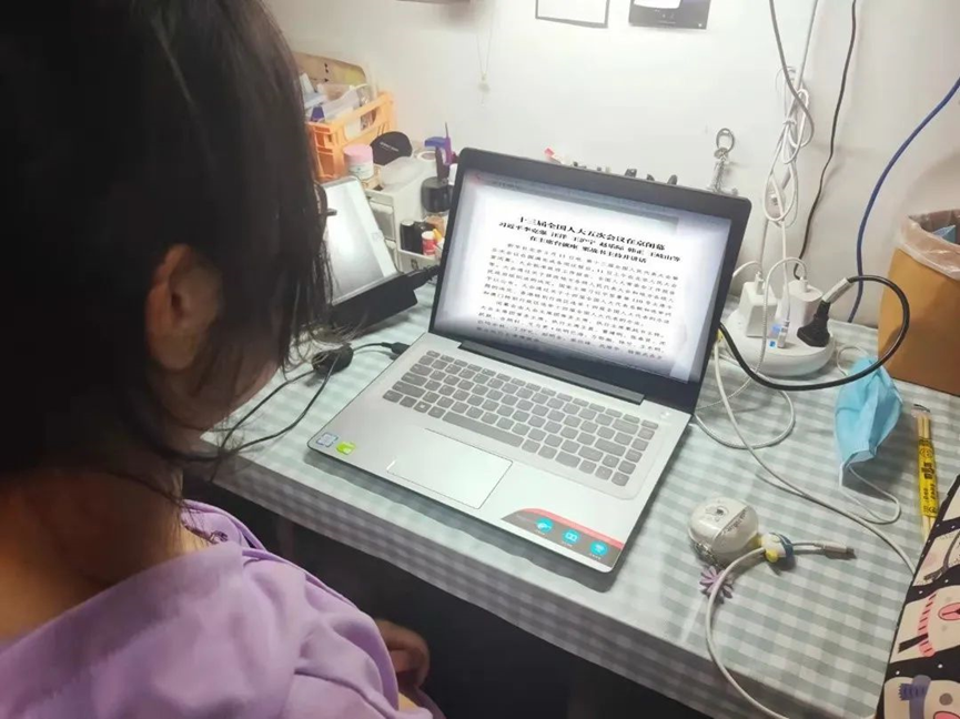 六合彩网站